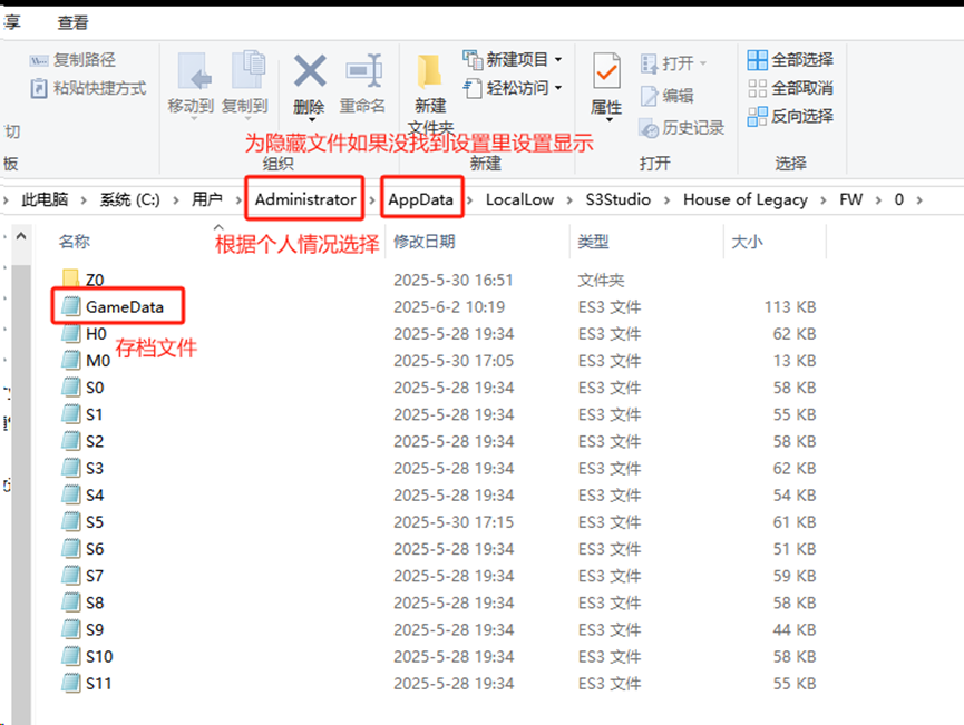 点击选择文件